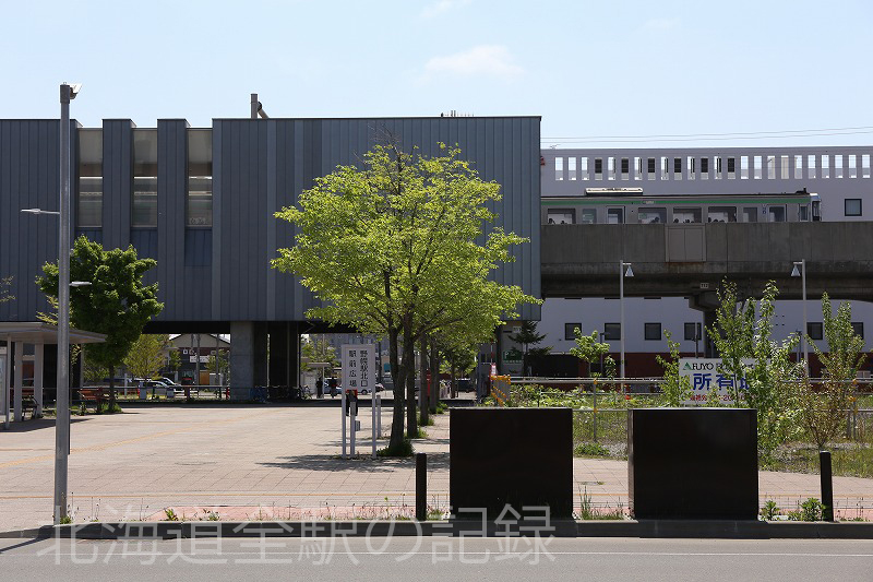 野幌駅