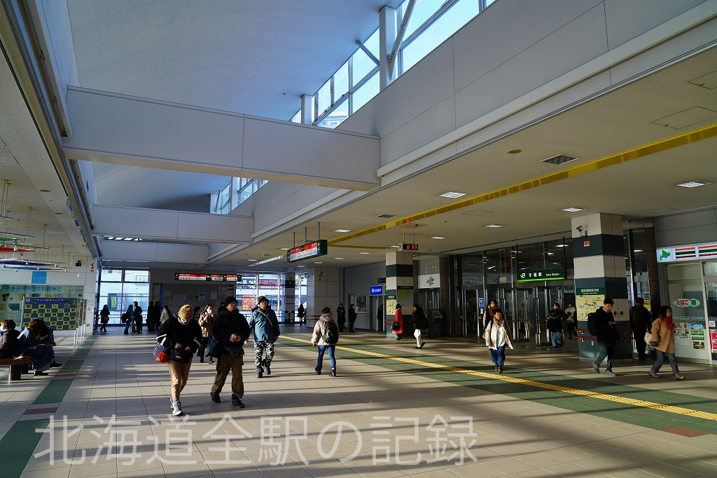 手稲駅 手稲駅