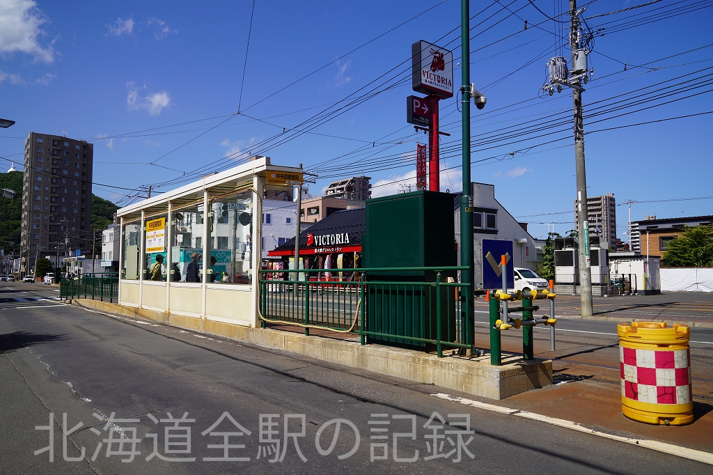 中央図書館前駅