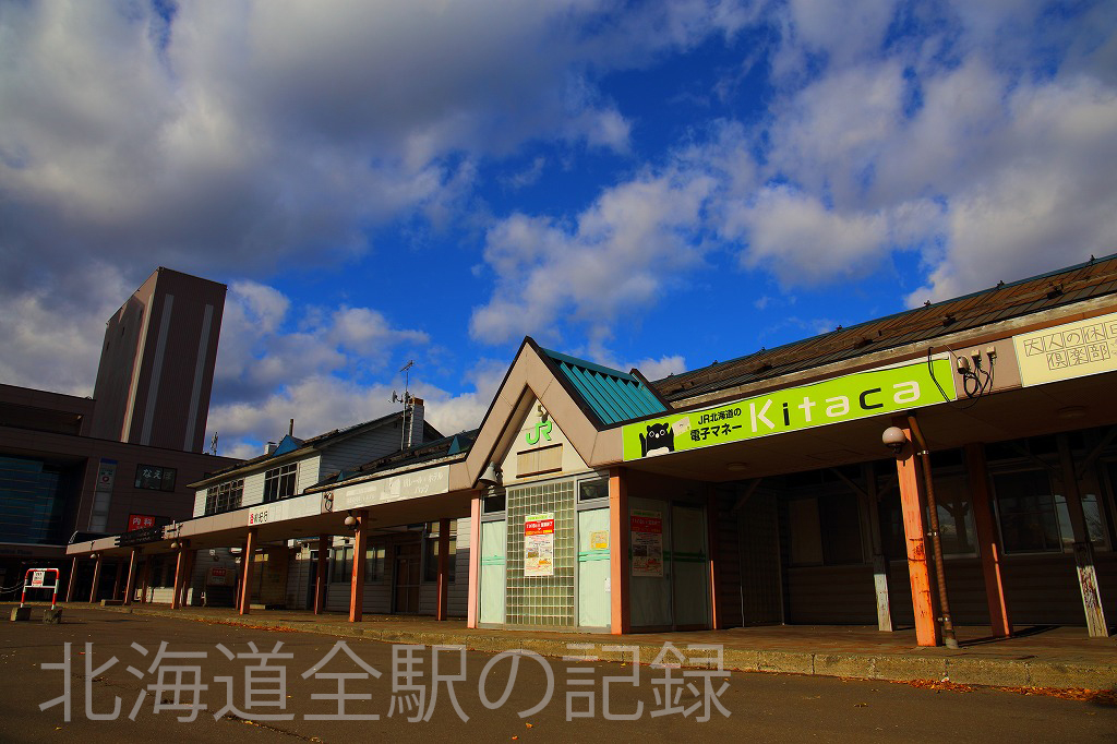 苗穂駅