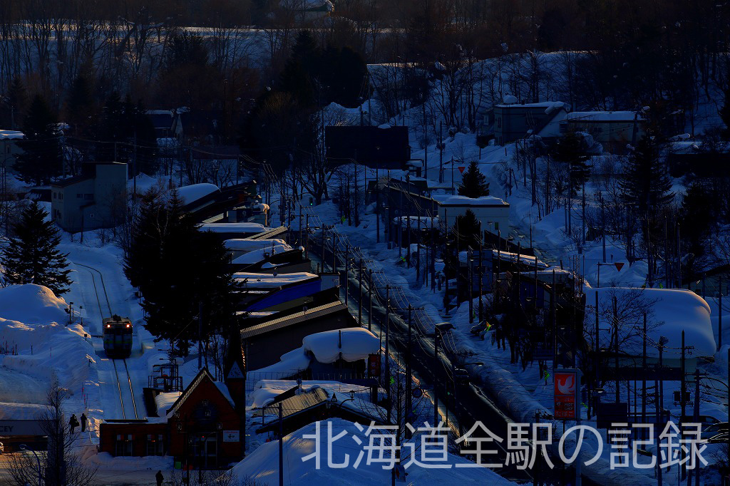 夕張駅