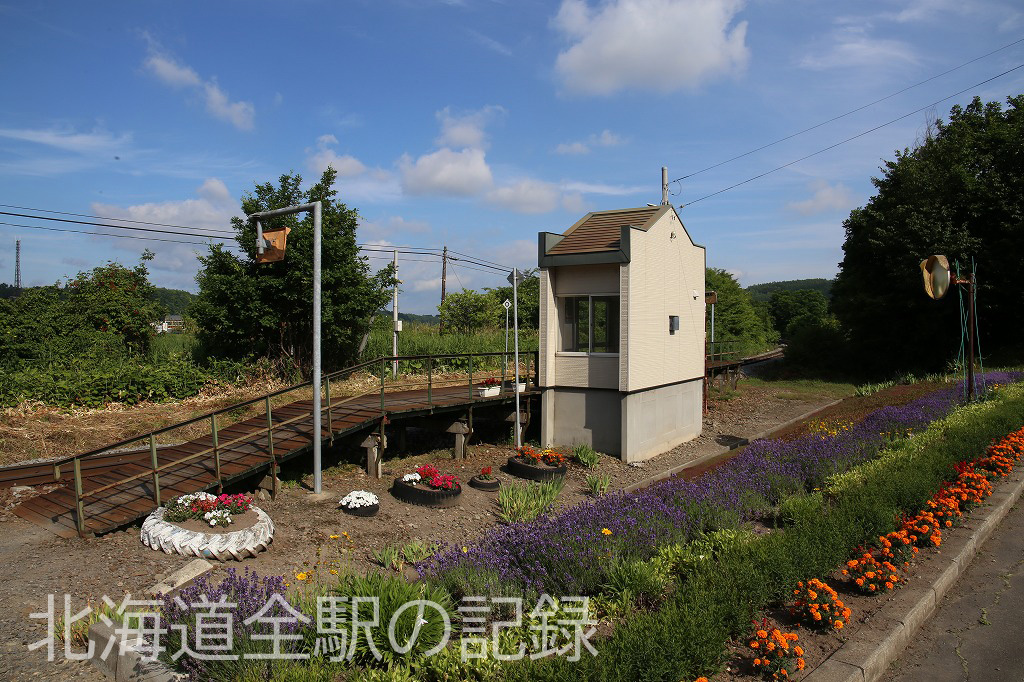北美瑛駅