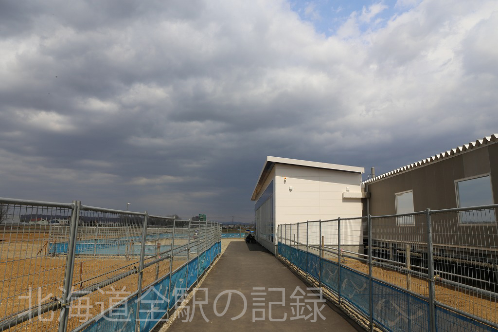 ロイズタウン駅 ロイズタウン駅