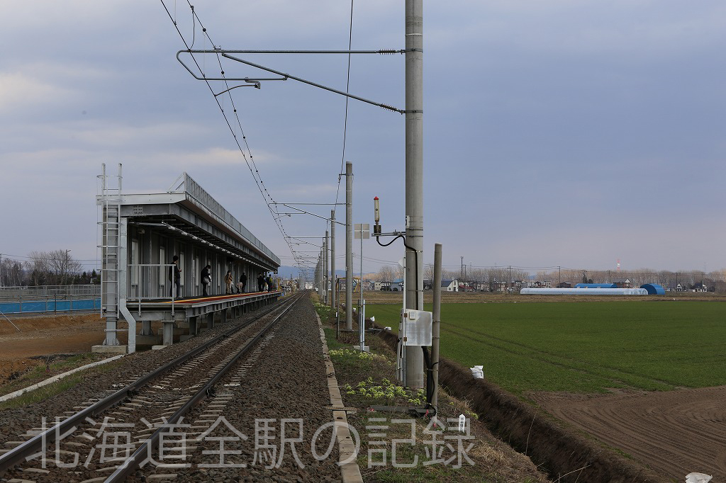 ロイズタウン駅 ロイズタウン駅